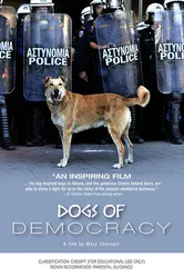 Dogs of Democracy постер