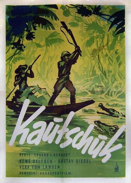 Постер Каучук 1938