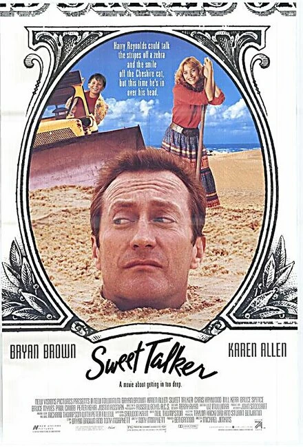 Постер Влюбленный гастролер 1990