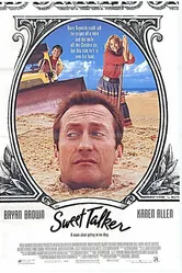 Влюбленный гастролер 1990 постер