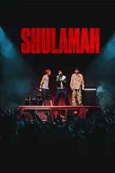 SHULAMAH 2023 постер