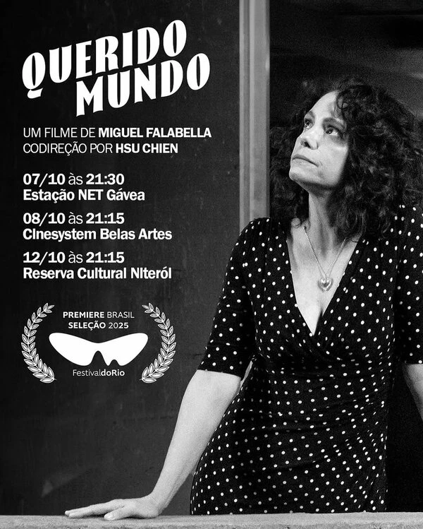 Постер фильма