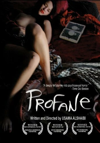 Постер Profane