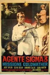 Агент Сигма 3 — Миссия «Золотая Вода» 1967 постер