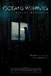 Океаны внутри нас 2011 постер