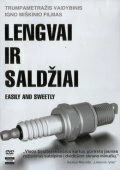 Постер Легко и просто 2004