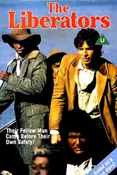 Освободители 1987 постер
