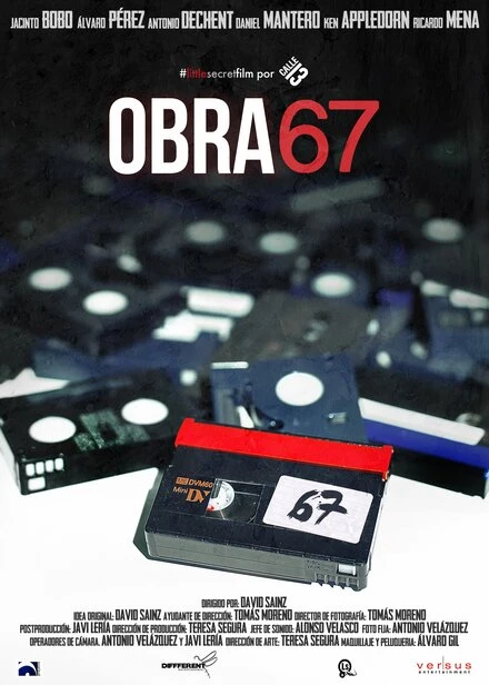 Постер Obra 67