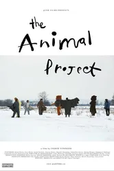 Звериный проект 2013 постер