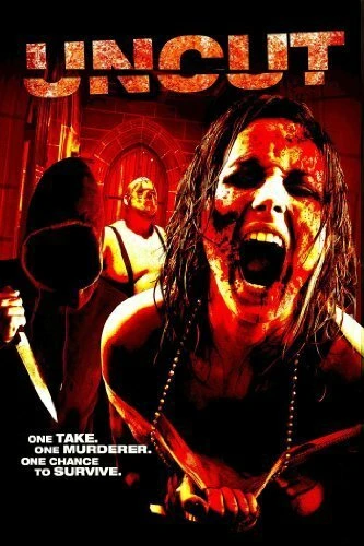 Постер Uncut 2009