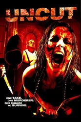 Uncut 2009 постер