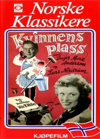 Постер Kvinnens plass