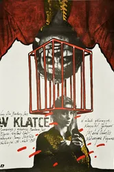В клетке 1988 постер