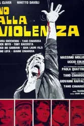 Нет насилию 1977 постер