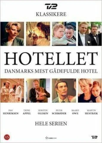 Постер Hotellet