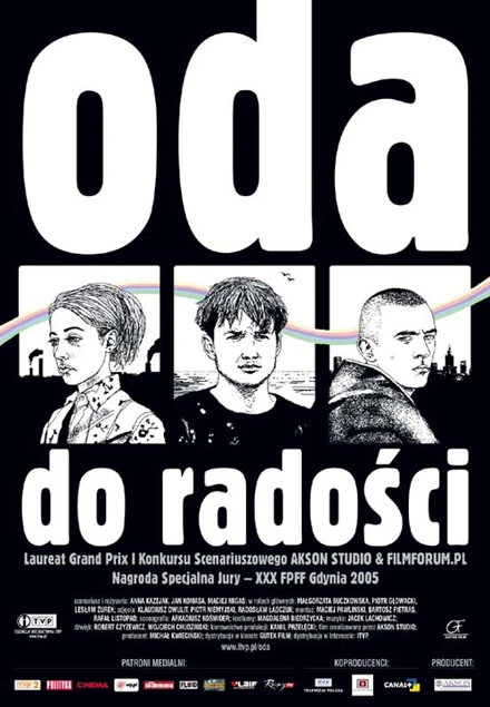 Постер Ода к радости 2005