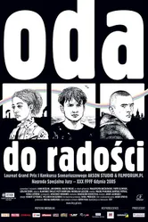 Ода к радости 2005 постер