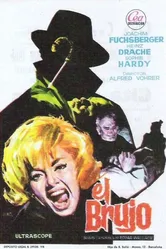 Маг 1964 постер