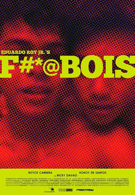 Постер F#*@bois