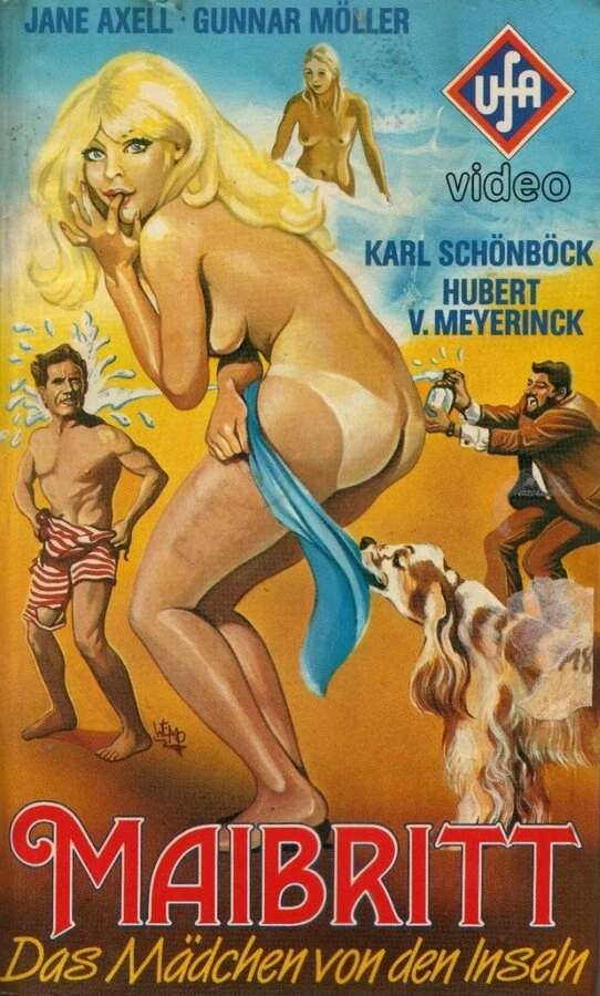 Постер фильма