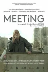 Meeting 2017, Косово постер