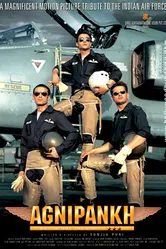 Огненный вихрь 2004 постер