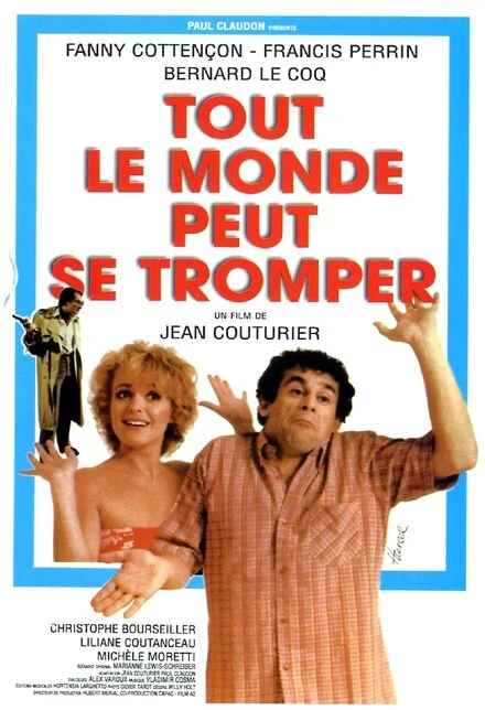 Постер Tout le monde peut se tromper 1982