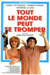 Tout le monde peut se tromper 1982 постер