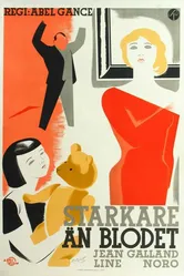 Матерь скорбящая 1933 постер