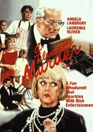 Постер A Talent for Murder