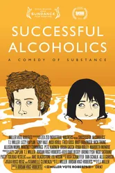 Успешные алкоголики 2010 постер