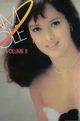 Хула Хуп 1987 постер