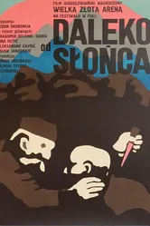 По ходу солнца 1969 постер