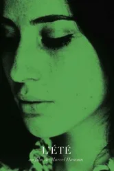 Лето 1968 постер