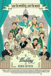 The Wedding & Bebek Betutu постер