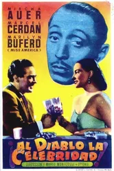 К чёрту славу 1949 постер