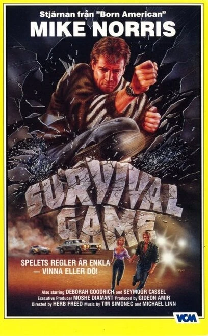 Постер Игра на выживание 1987