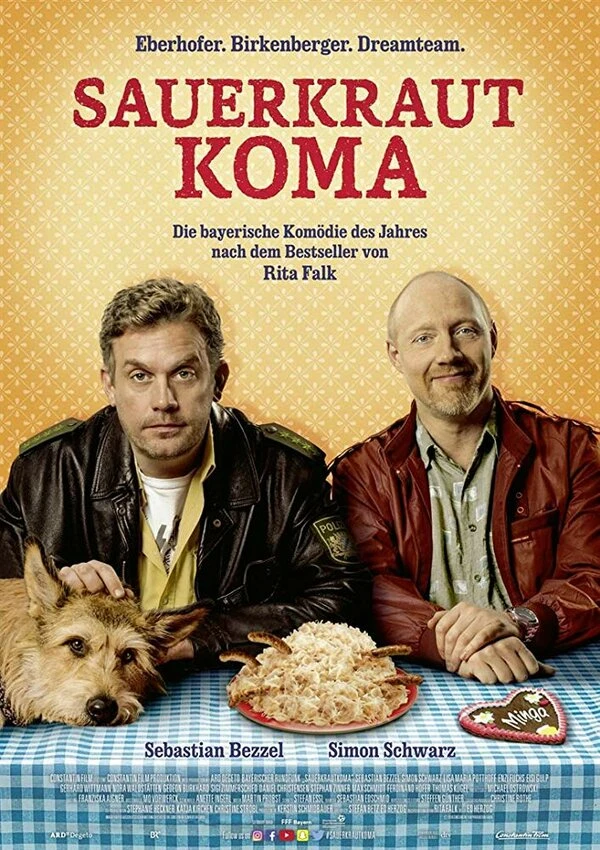 Постер фильма