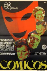 Комики 1954 постер