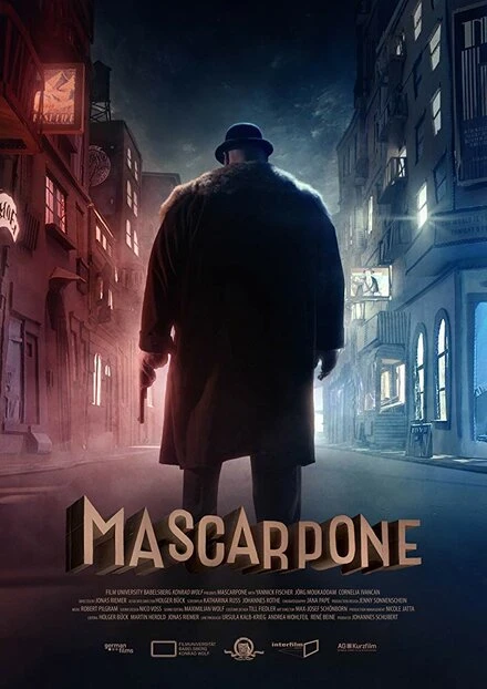 Постер Маскарпоне 2018