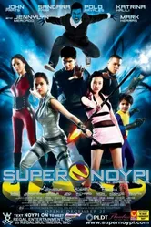 Super Noypi постер