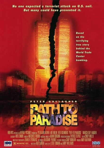 Постер Путь в рай 1997