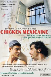 Chicken mexicaine постер