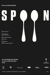 Spoon 2019 постер