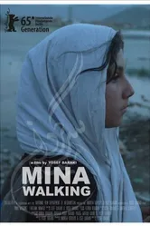 Mina Walking постер