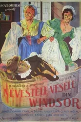 Веселые виндзорские вдовушки 1950 постер