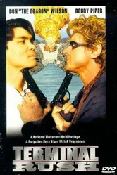 Последний рывок 1996 постер