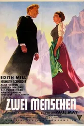 Два человека 1952 постер