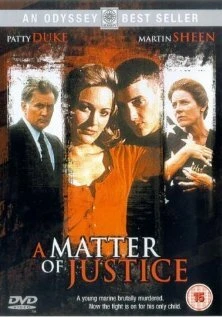 Постер Неизбежное отмщение 1993