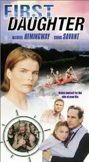 Постер Первая дочь 1999